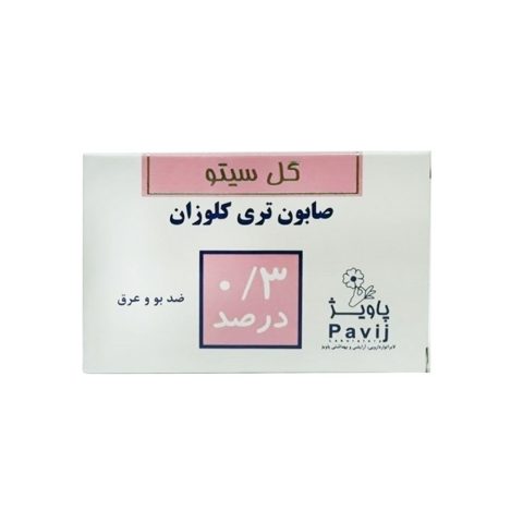 صابون آنتی باکتری تری کلوزان 0.3 درصد گل سیتو 100 گرم
