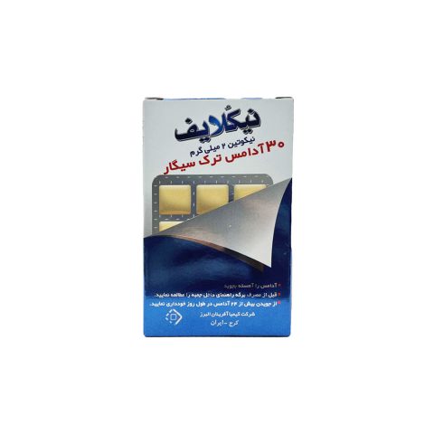 آدامس ترک سیگار نیکلایف 30 عدد