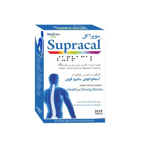 قرص سوپراکل نیچرز انلی 30 عدد
