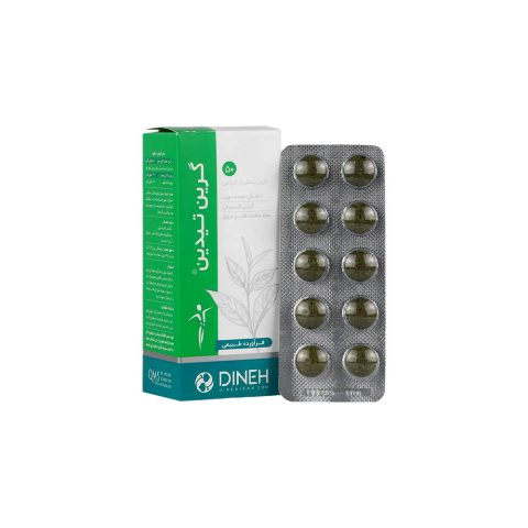 قرص گرین تیدین دینه 50 عدد