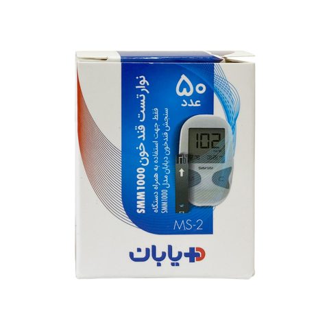 نوار تست قند خون دیابان