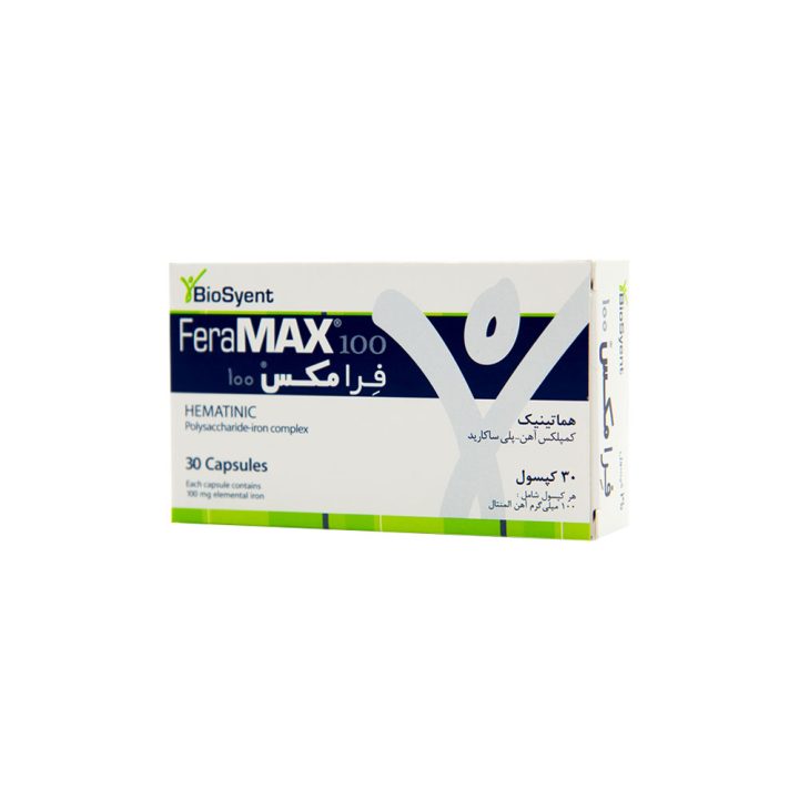کپسول فرامکس 100 بیوساینت