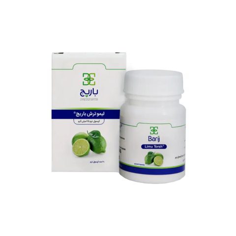 کپسول لیمو ترش 75 میلی گرمی باریج اسانس 60 عدد