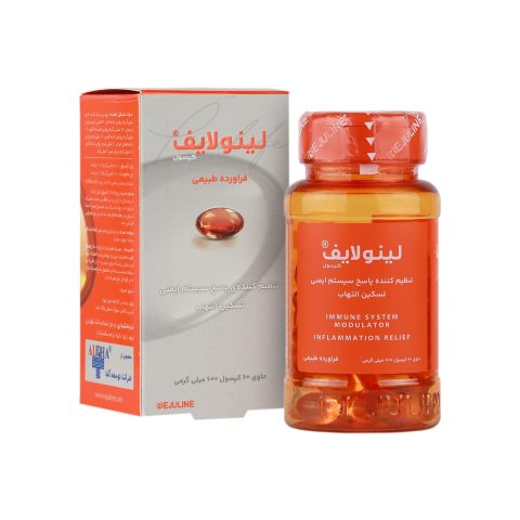 کپسول لینو لایف رژولاین 60 عدد