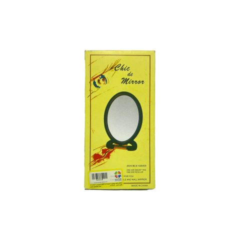 آینه رو میزی دو طرفه پلاستیکی چیک