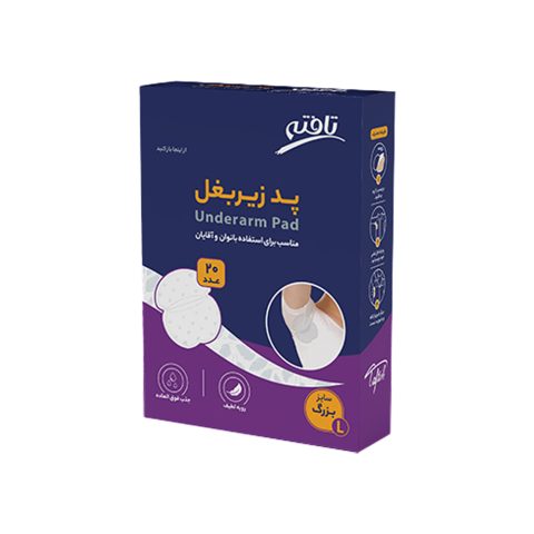 پد زیربغل تافته