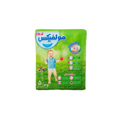 پوشک کامل مولفیکس مدل 3بعدی سایز5 34 عدد