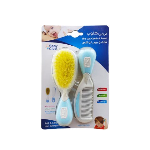 شانه و برس مو کودک بیبی کلوب مدل لوکس