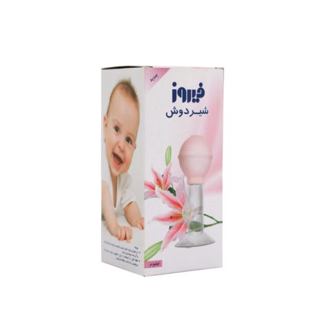 شیر دوش دستی فیروز