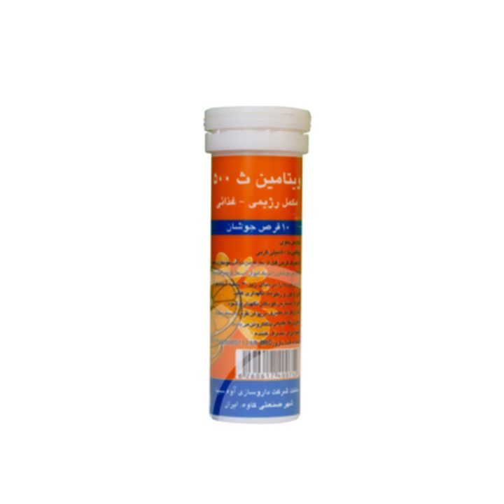 0188652_-500-10-
