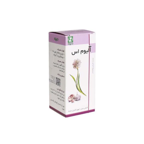 قرص گیاهی آلیوم اس دینه 50 عدد