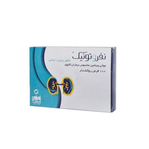 قرص نفروتونیک زهراوی 100 عدد