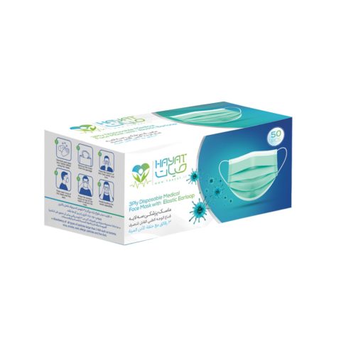 ماسک سه لایه پزشکی حیات بسته 50 عددی