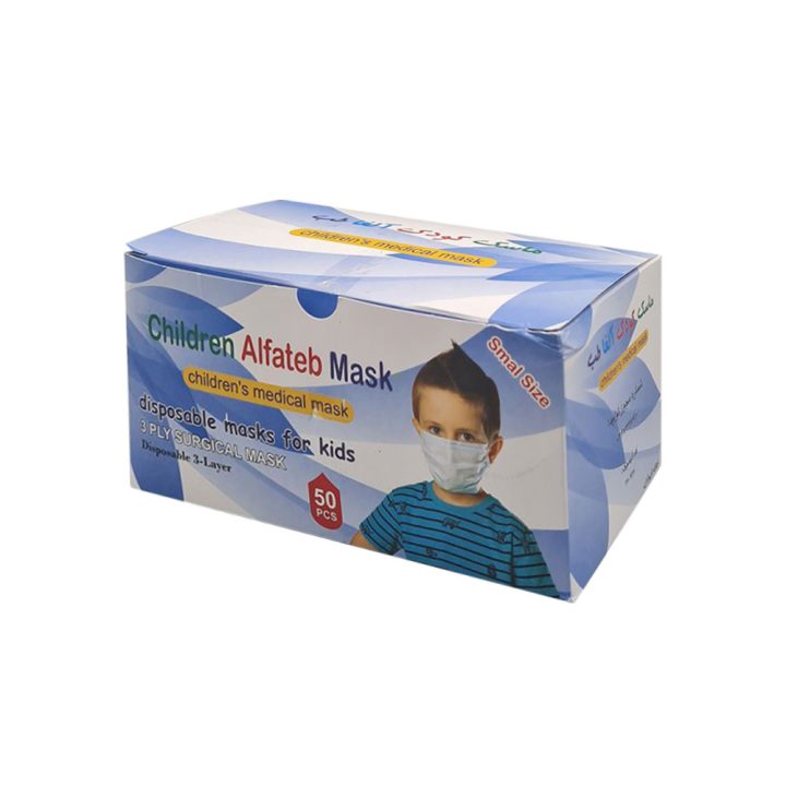 0192757_-