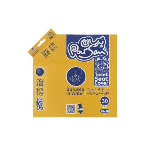 کاور توالت فرنگی پرسان یکبار مصرف