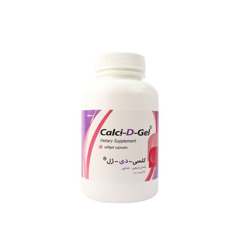 کپسول کلسی دی ژل زهراوی 60 عدد