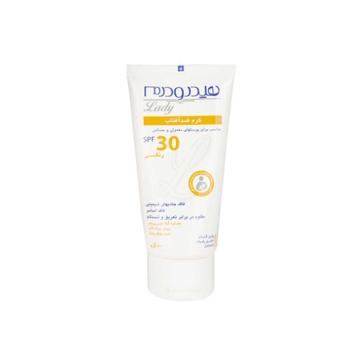 0175670_-spf30