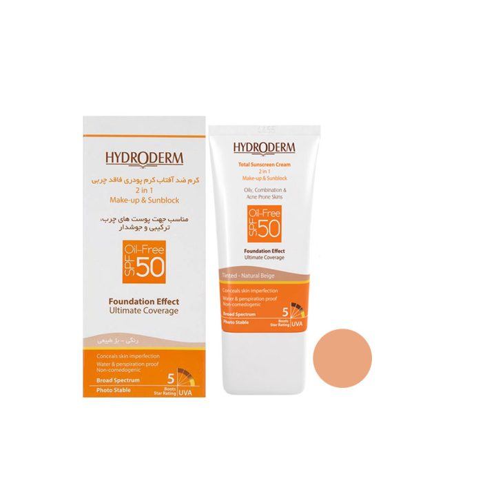 0182312_-spf50