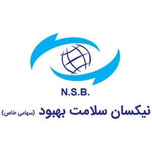 نیکسان سلامت بهبود - NSB