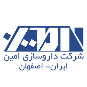 داروسازی امین - Amin