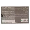 کپسول ال آرژنین اکستریم ترک نوتریشن 90 عدد