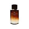 عطر تکی re majeur copy
